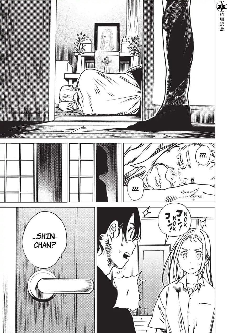 Capitulo 35 page 11
