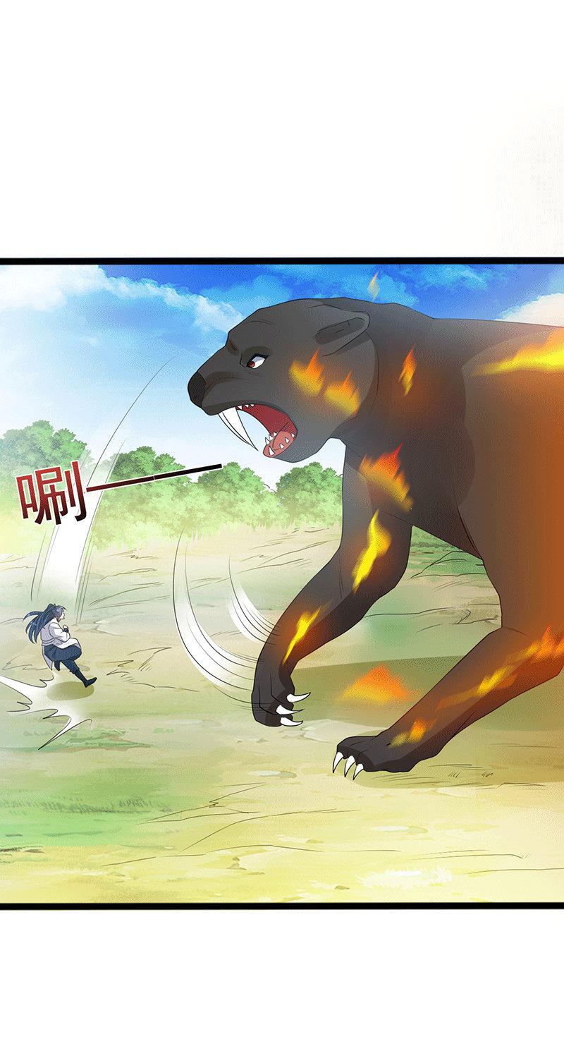 Capitulo 31 page 7