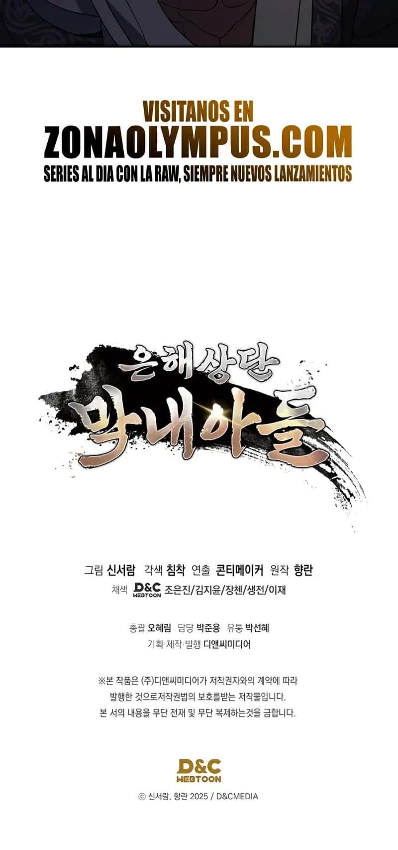 Capitulo 8 page 32