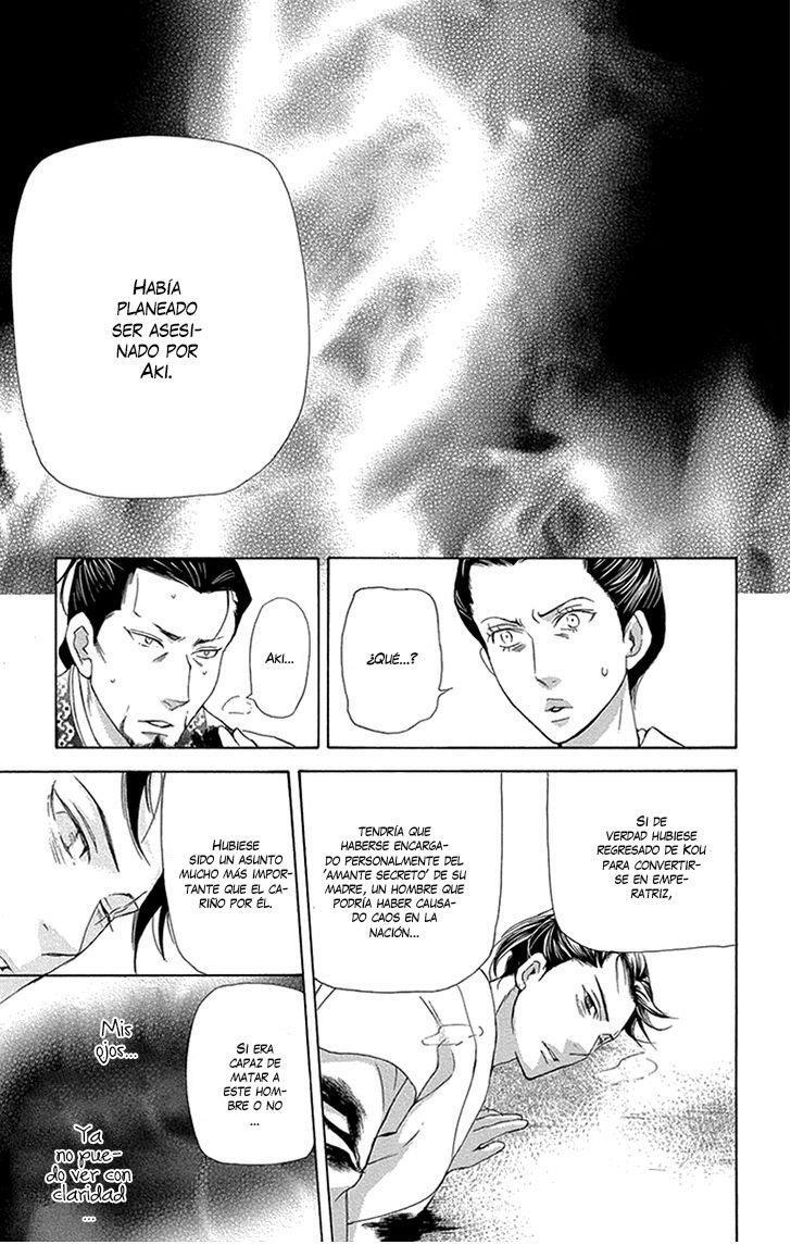 Capitulo 14.01 page 32