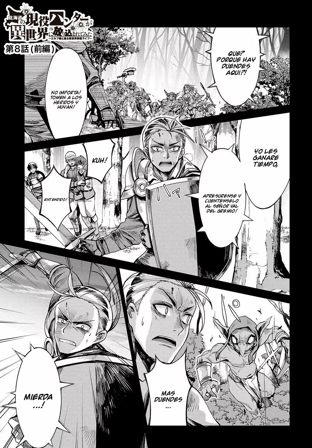 Capitulo 8 page 2