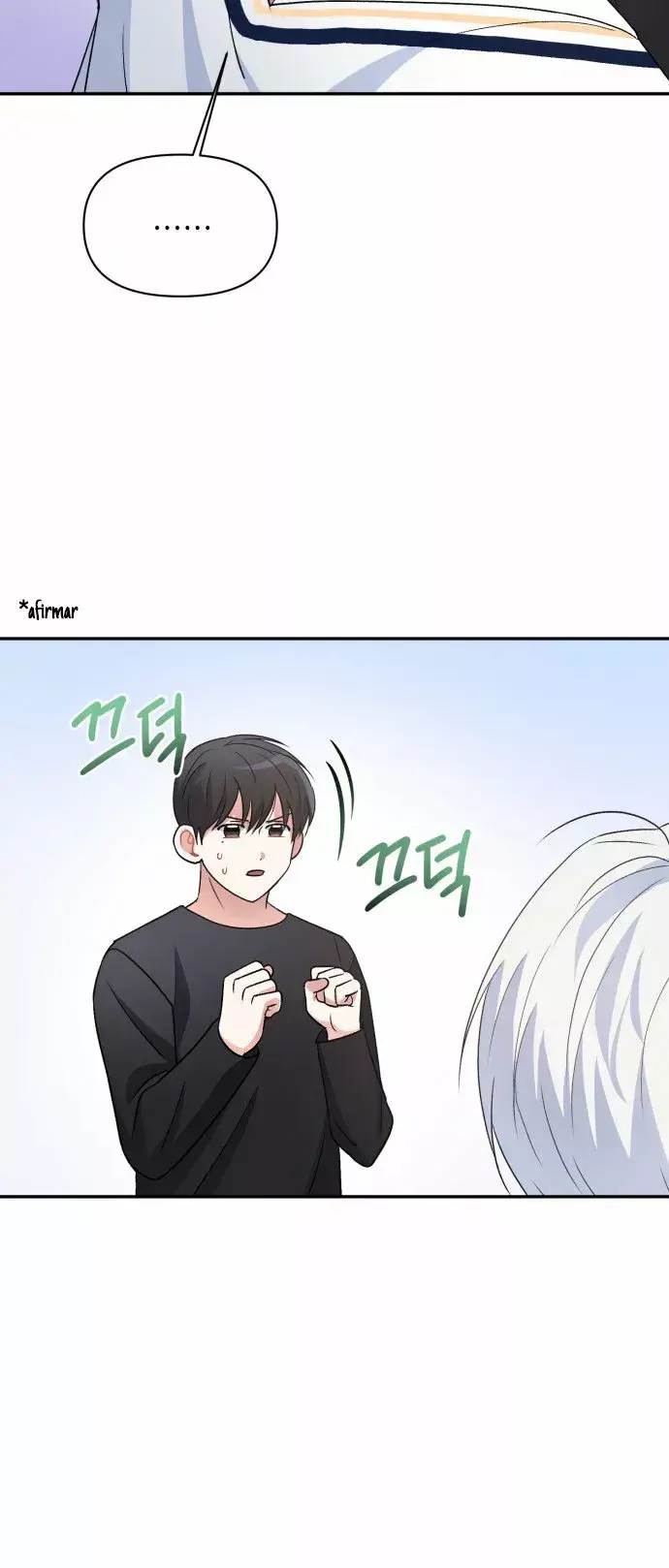 Capitulo 12 page 64