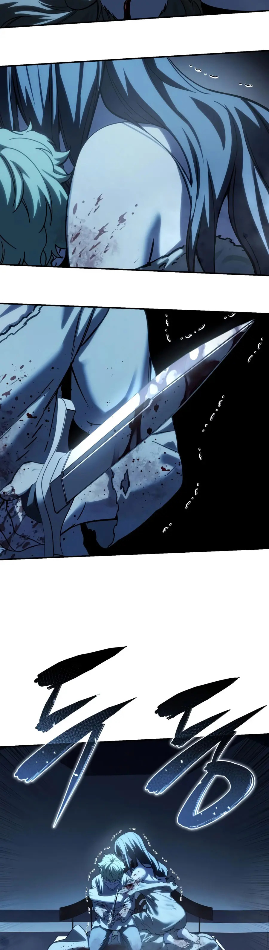 Capitulo 135 page 16
