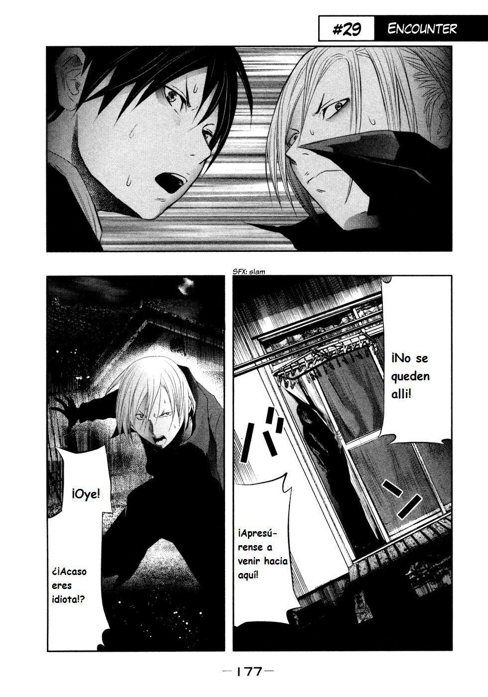 Capitulo 29 page 2