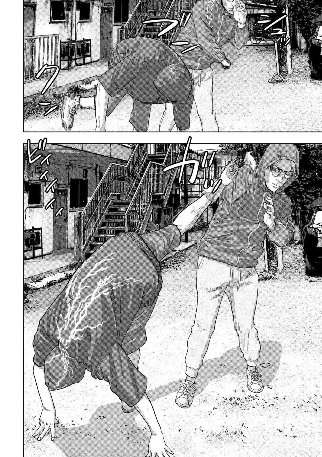 Capitulo 21 page 15