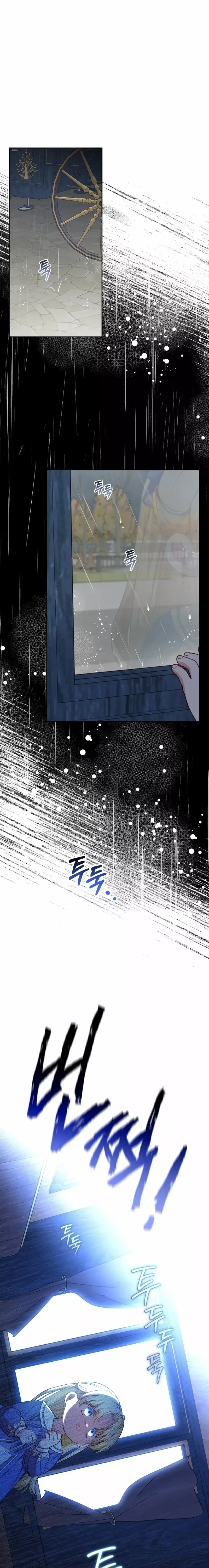 Capitulo 35 page 10