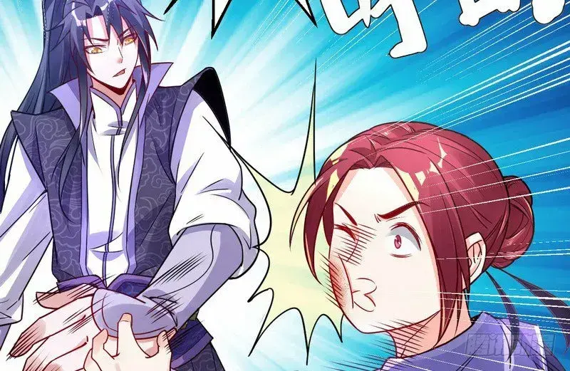 Capitulo 2 page 54