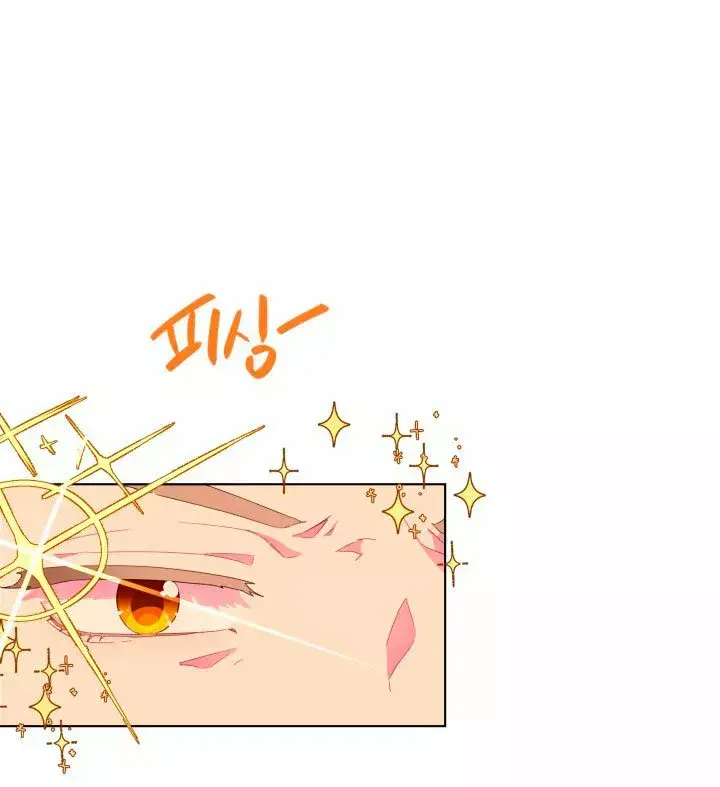 Capitulo 3 page 14