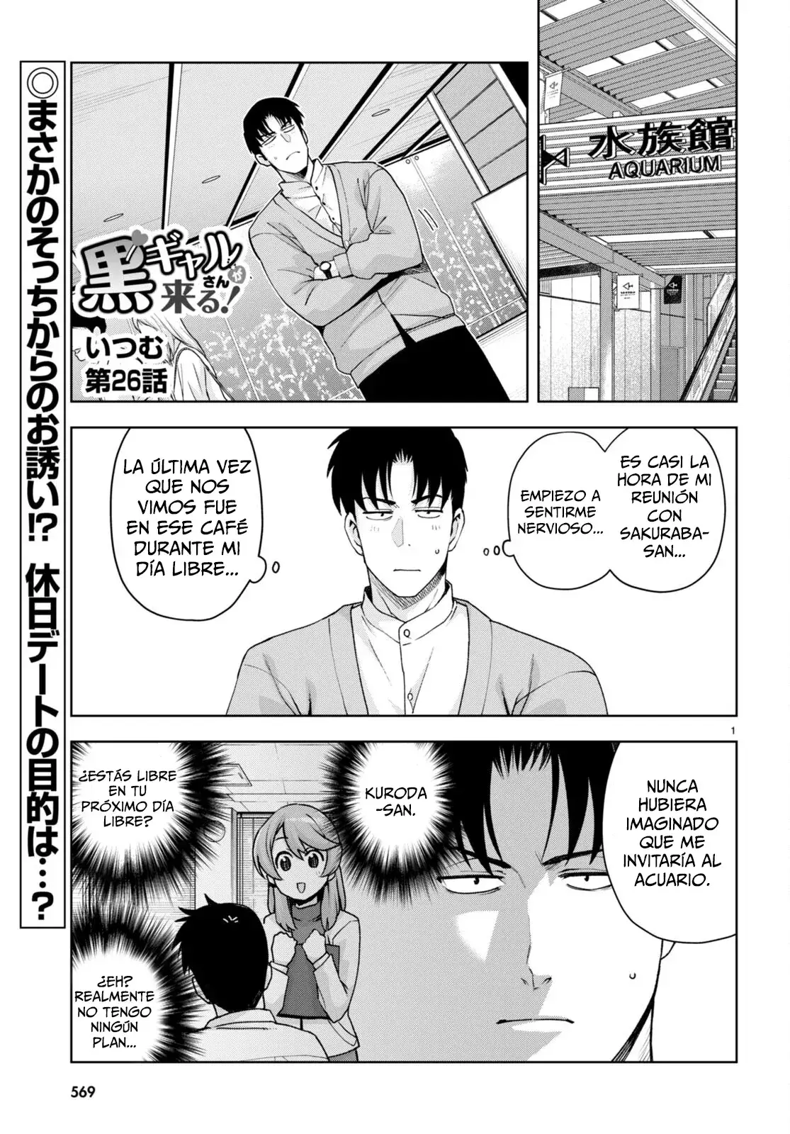 Capitulo 26 page 5