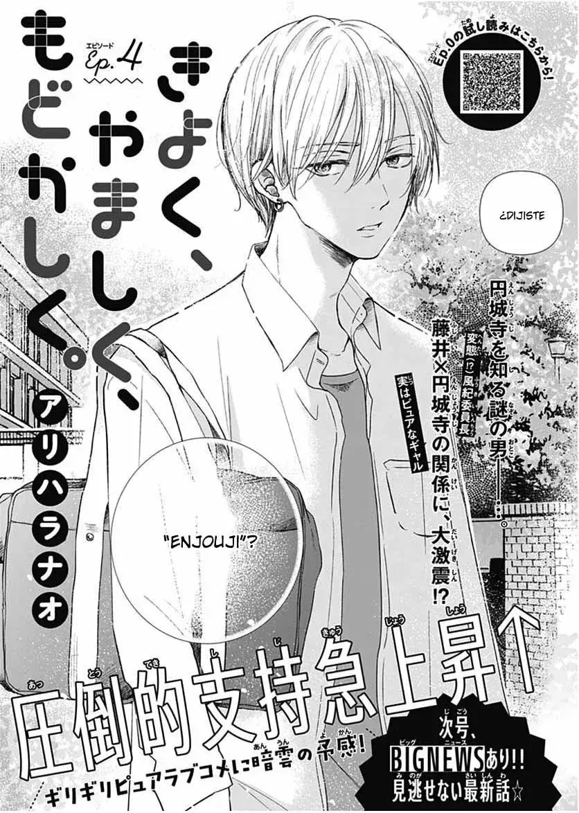 Capitulo 5 page 5