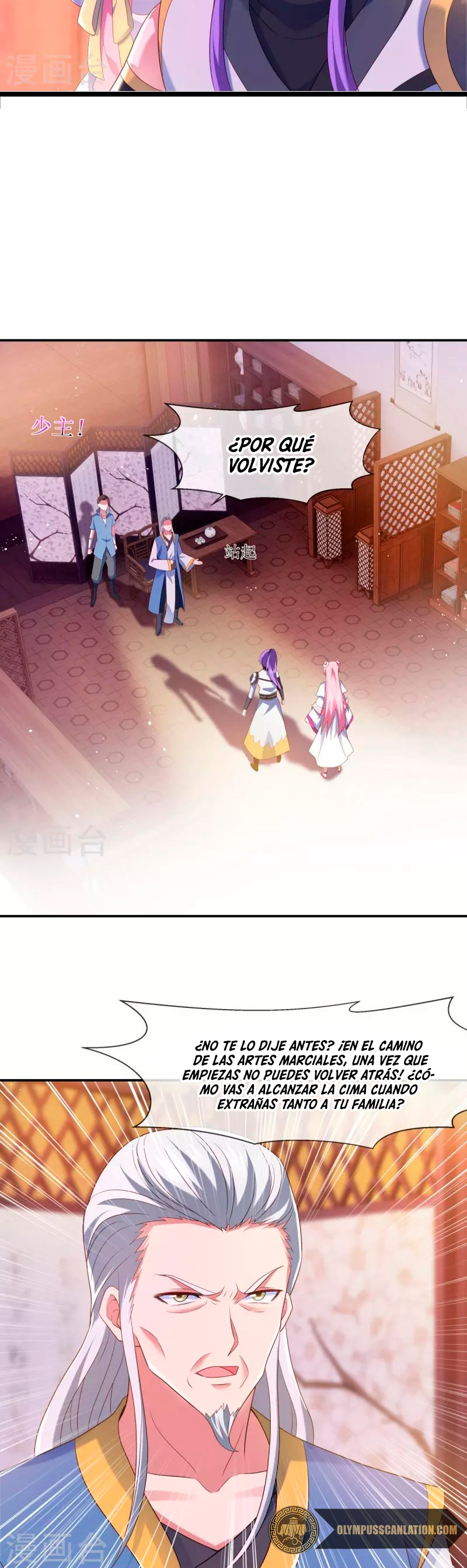 Capitulo 434 page 13