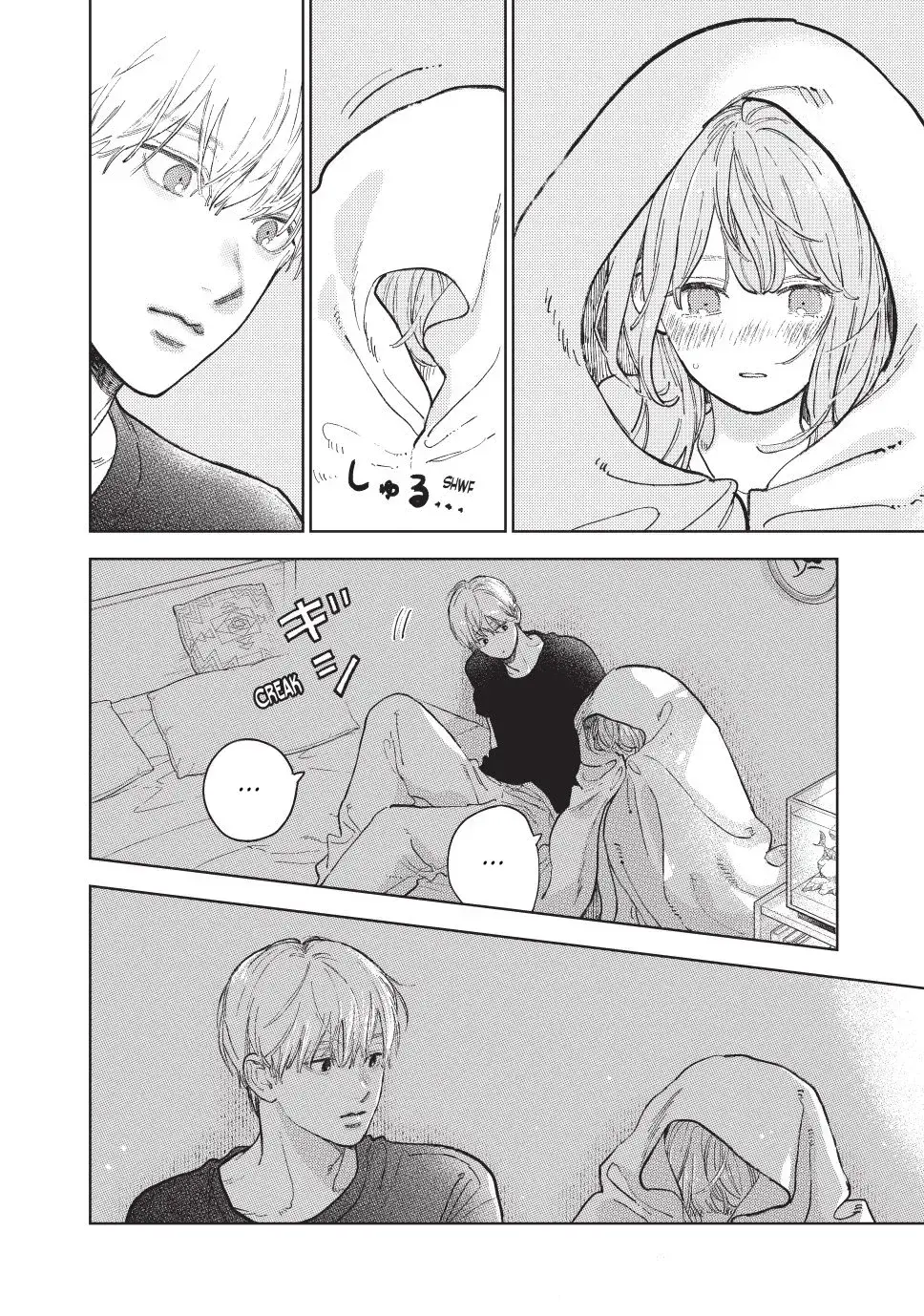 Capitulo 49 page 10