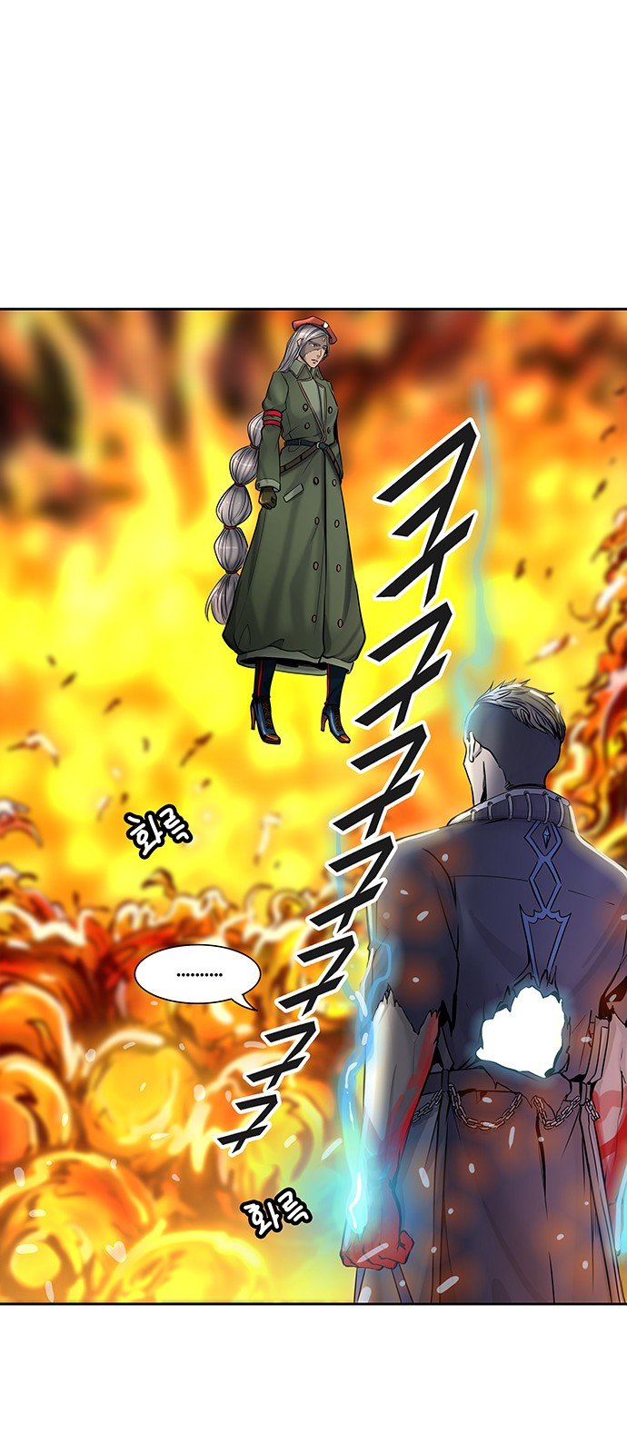Capitulo 415 page 10