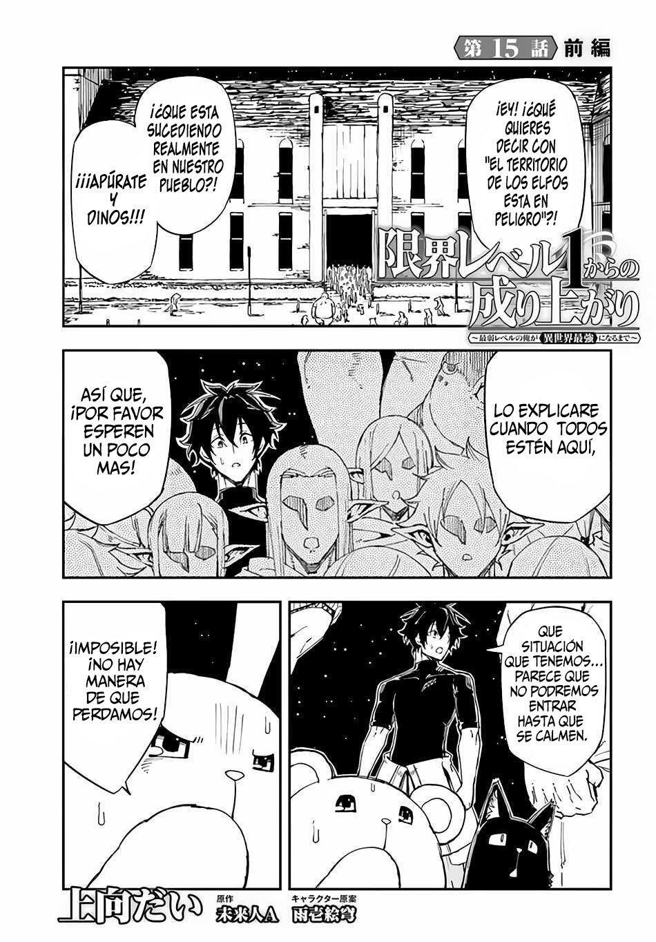 Capitulo 15 page 2