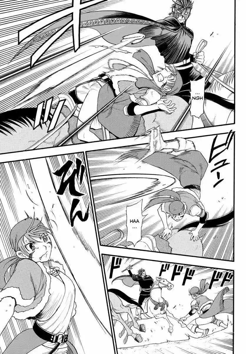 Capitulo 29 page 5