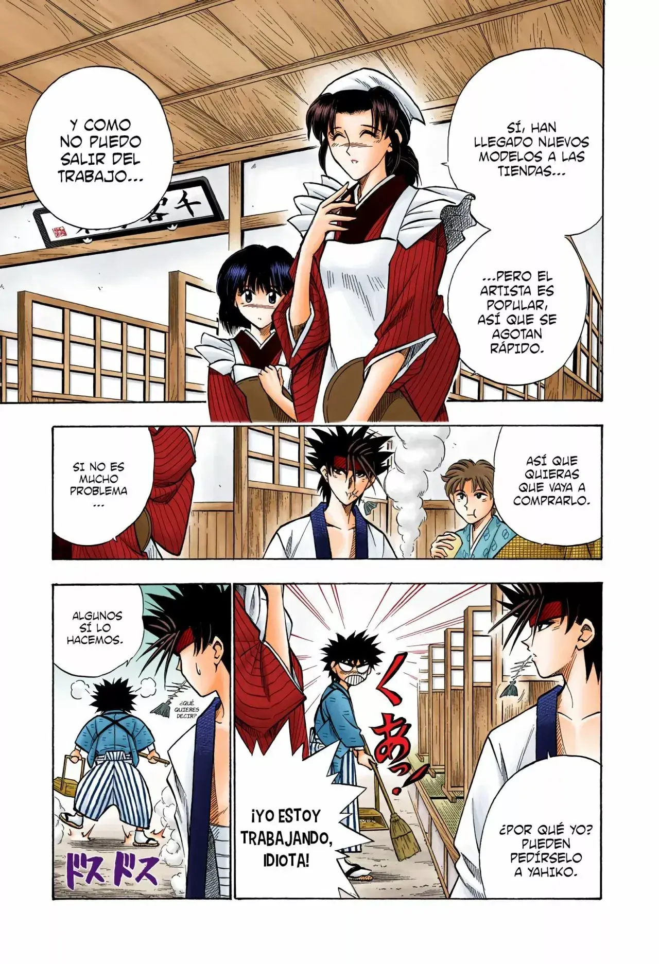 Capitulo 45 page 3