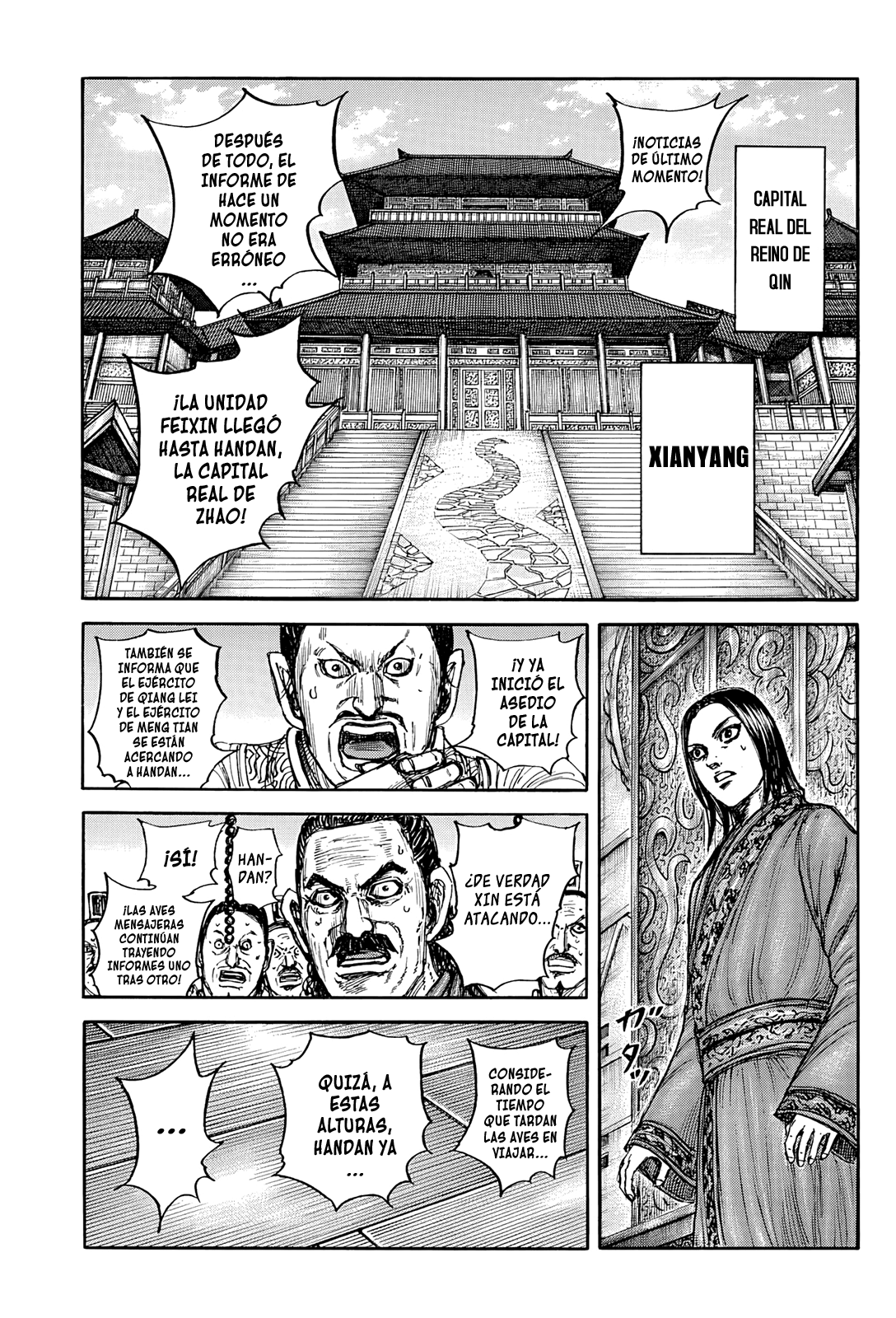 Capitulo 884 page 1