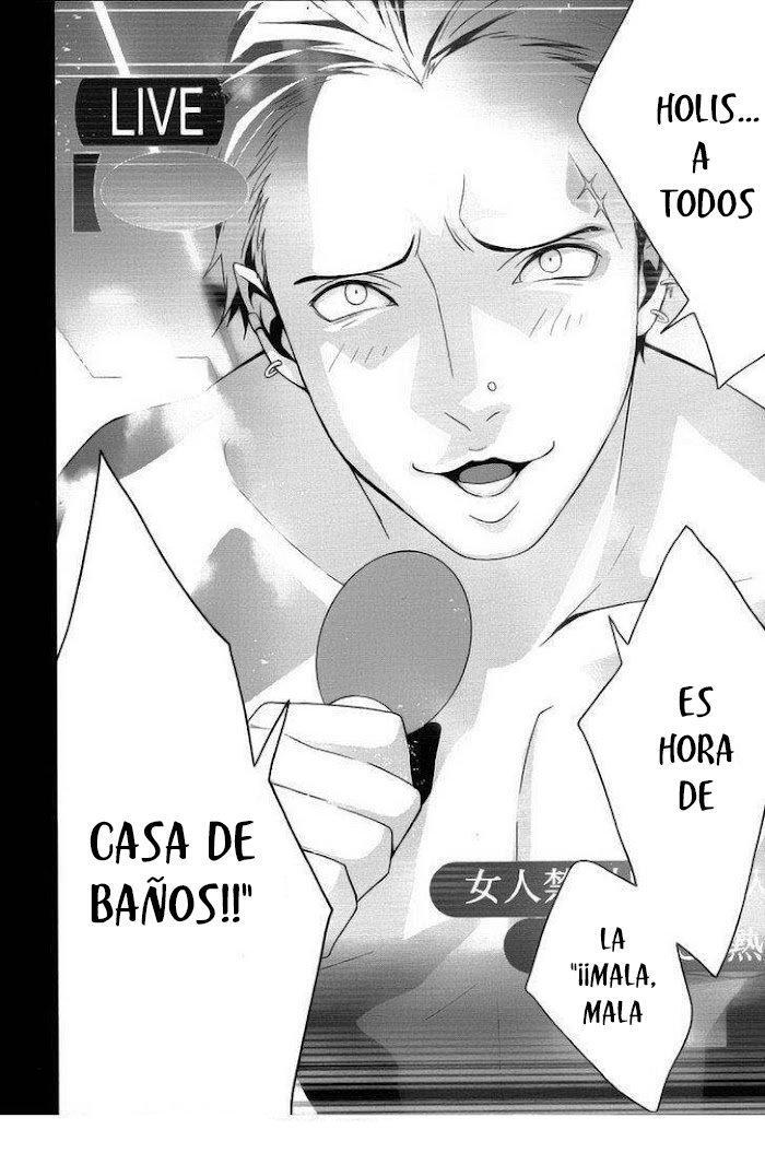 Capitulo 14 page 15