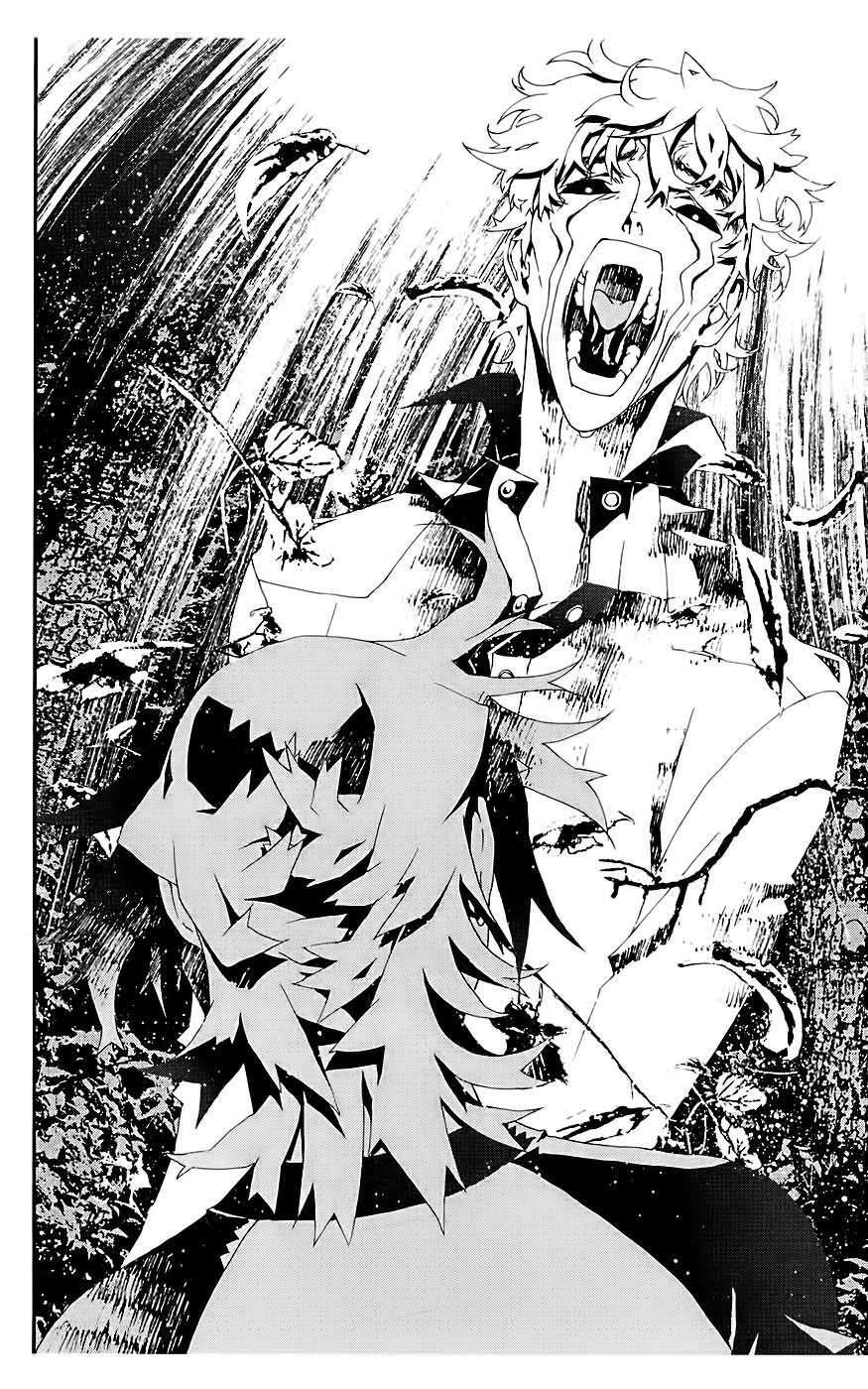 Capitulo 16 page 42