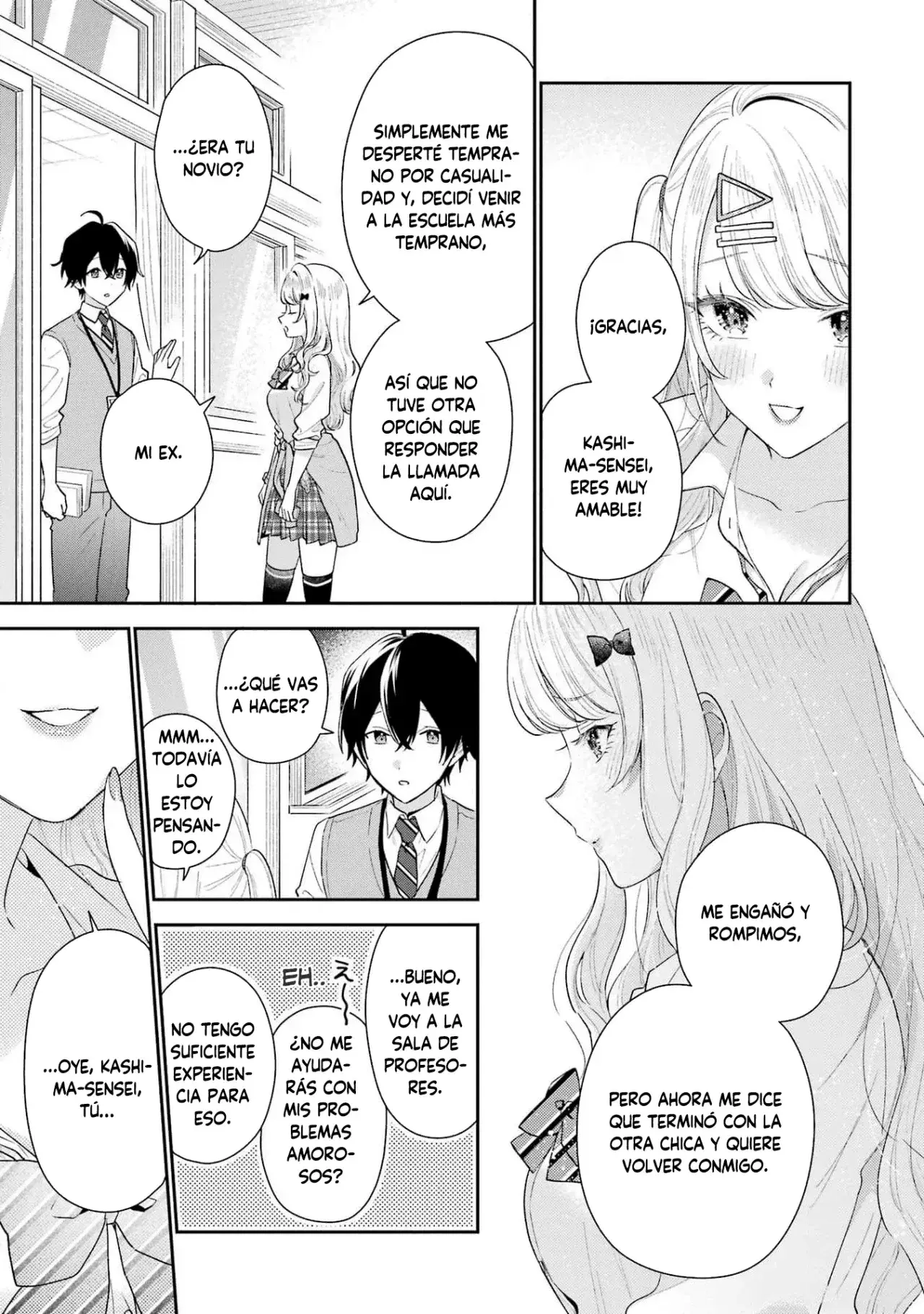 Capitulo 32.12 page 7