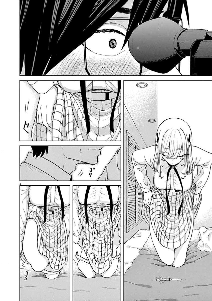 Capitulo 7 page 5