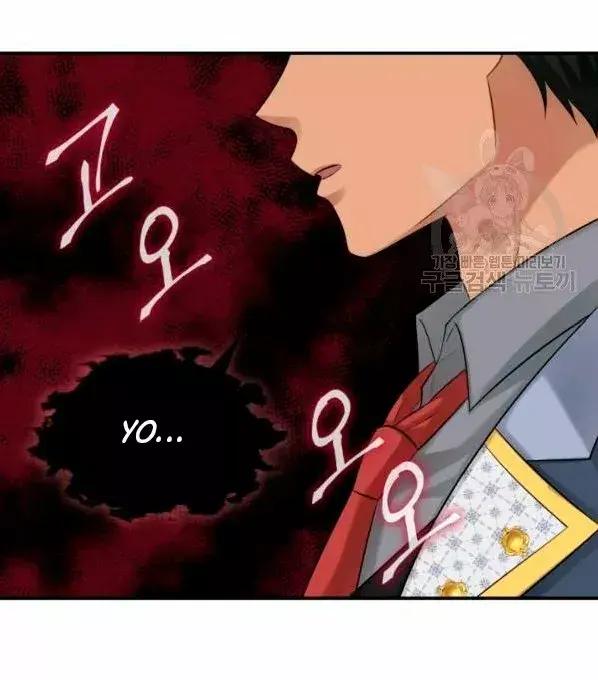 Capitulo 29 page 79