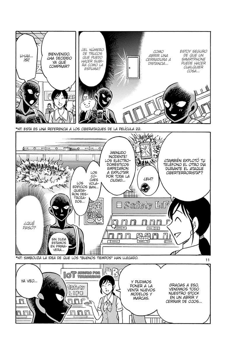 Capitulo 15 page 11