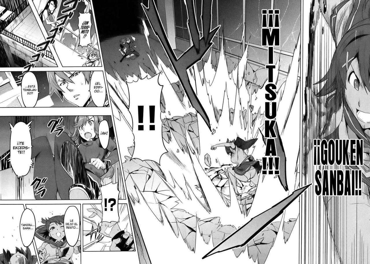 Capitulo 18 page 18
