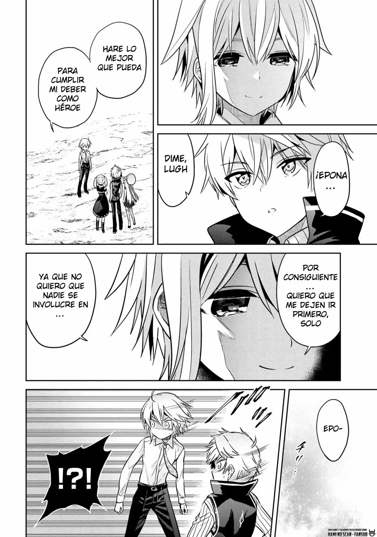 Capitulo 17 page 18