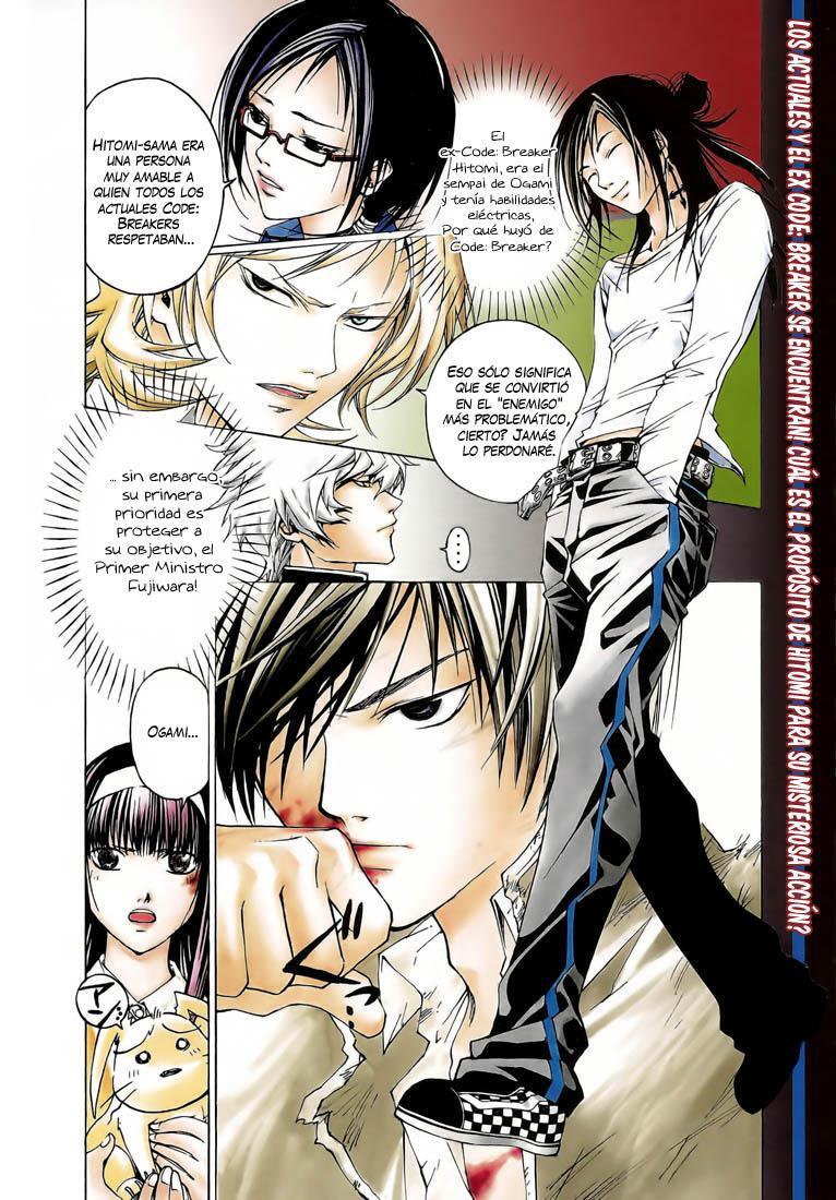 Capitulo 26 page 2