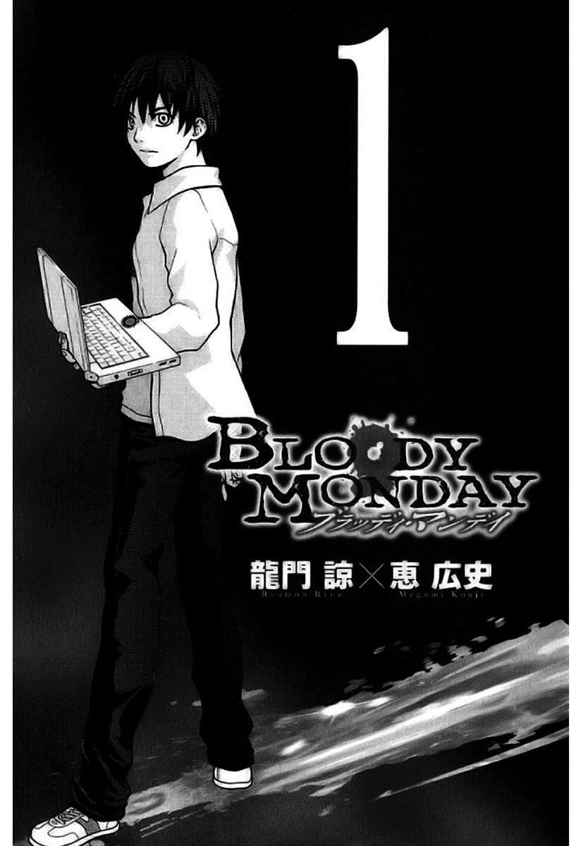 Capitulo 1 page 2