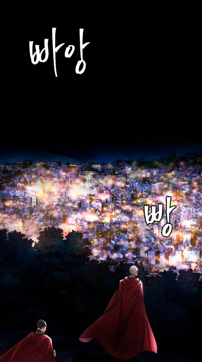 Capitulo 34 page 56