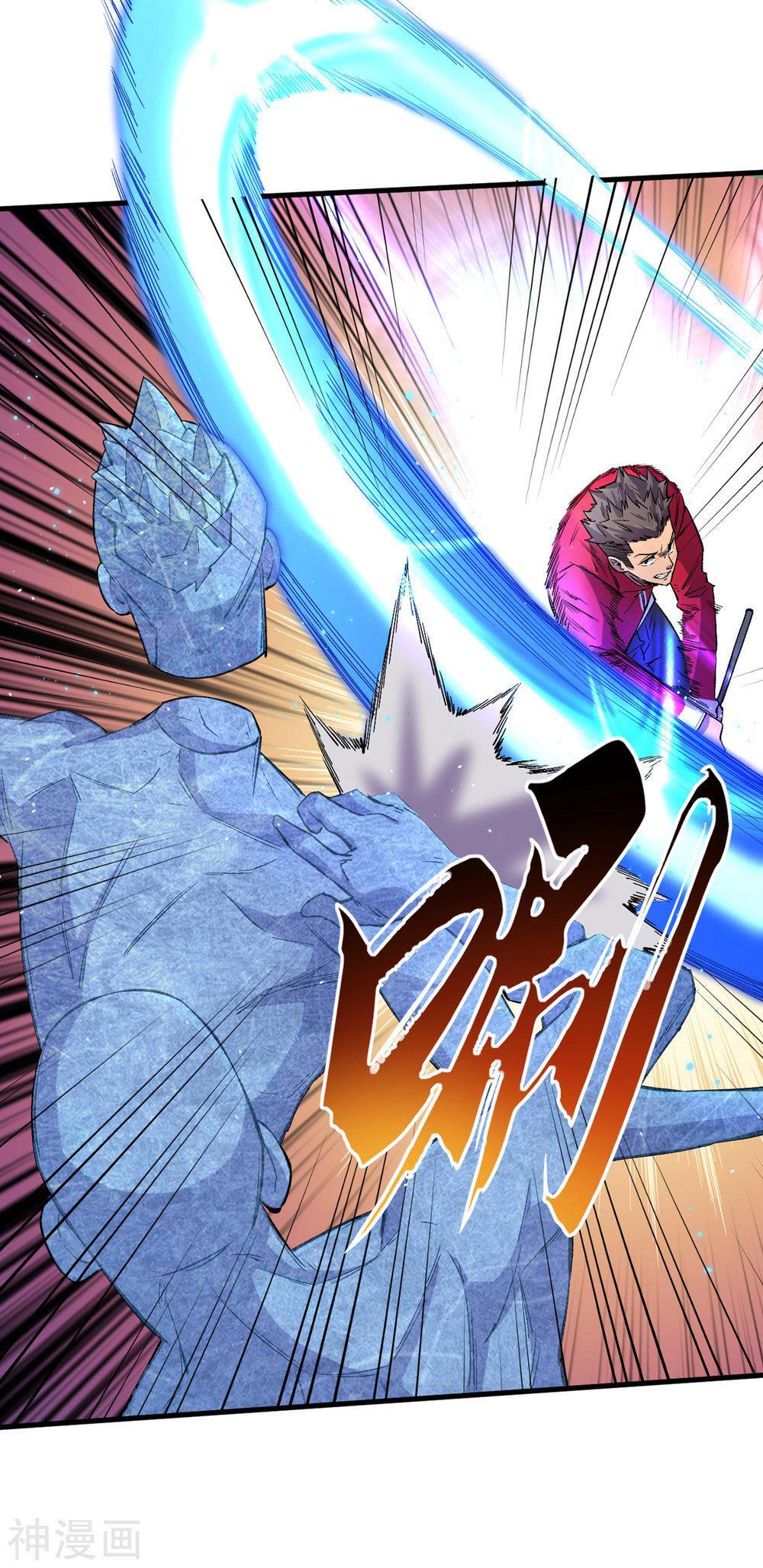 Capitulo 49 page 35