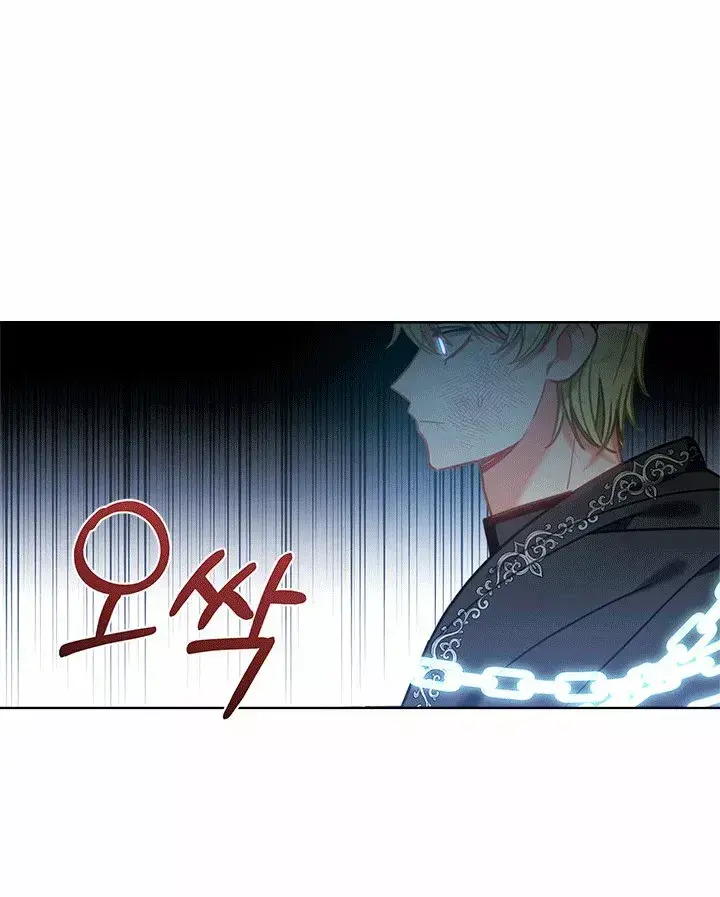 Capitulo 17 page 25