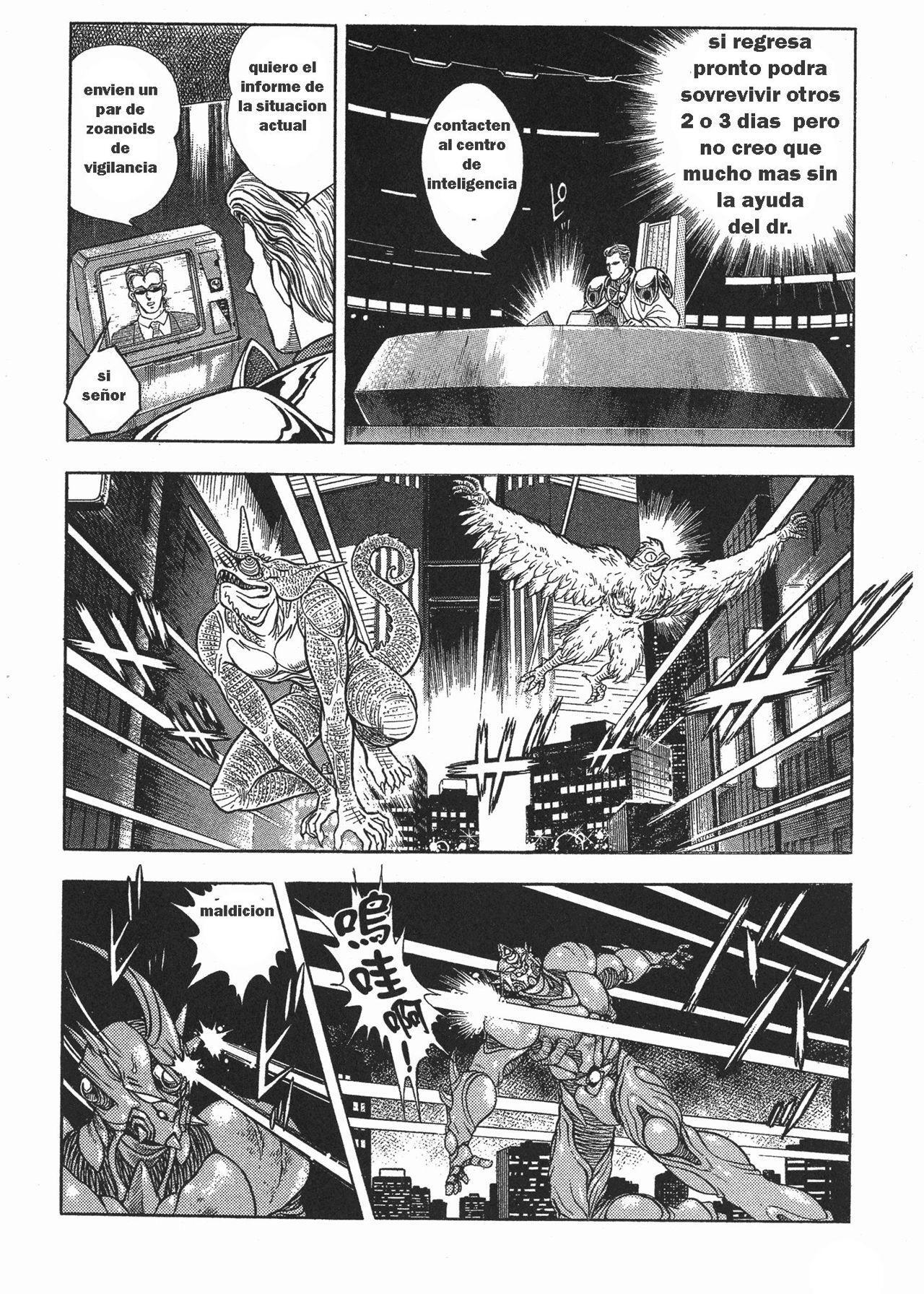 Capitulo 59 page 20