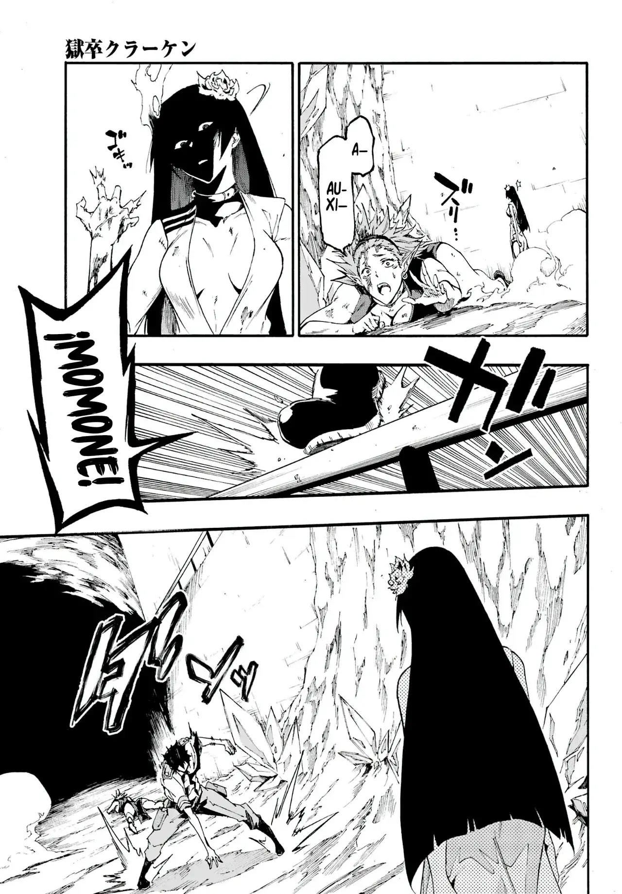 Capitulo 25 page 10