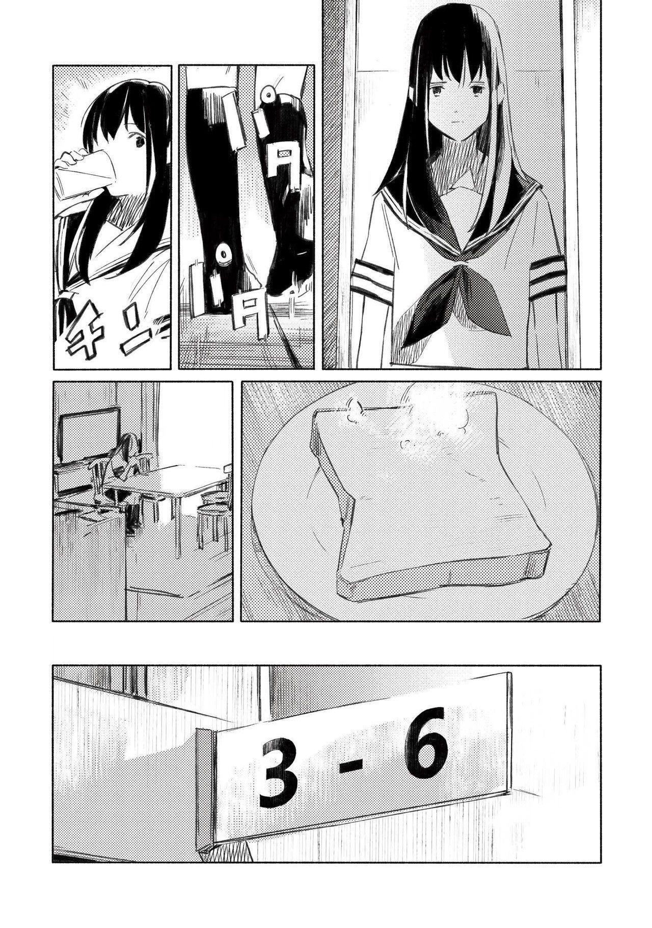 Capitulo 2 page 9