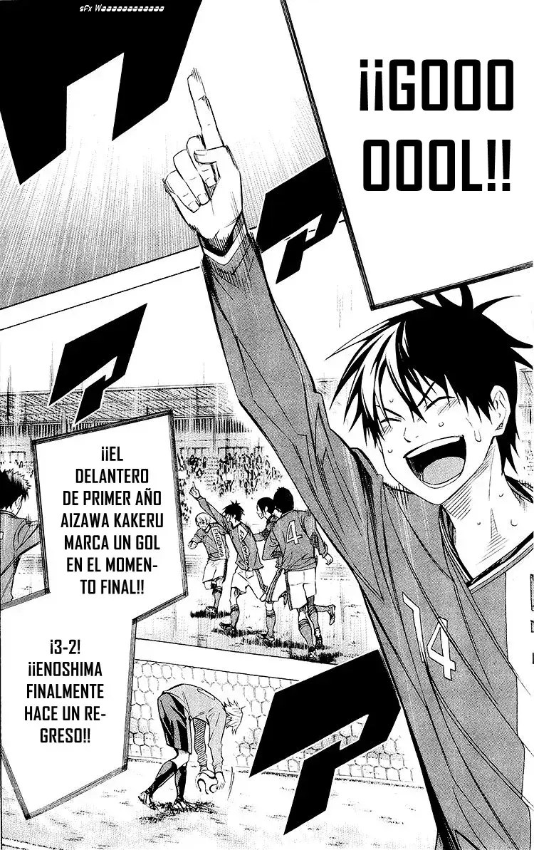 Capitulo 225 page 15
