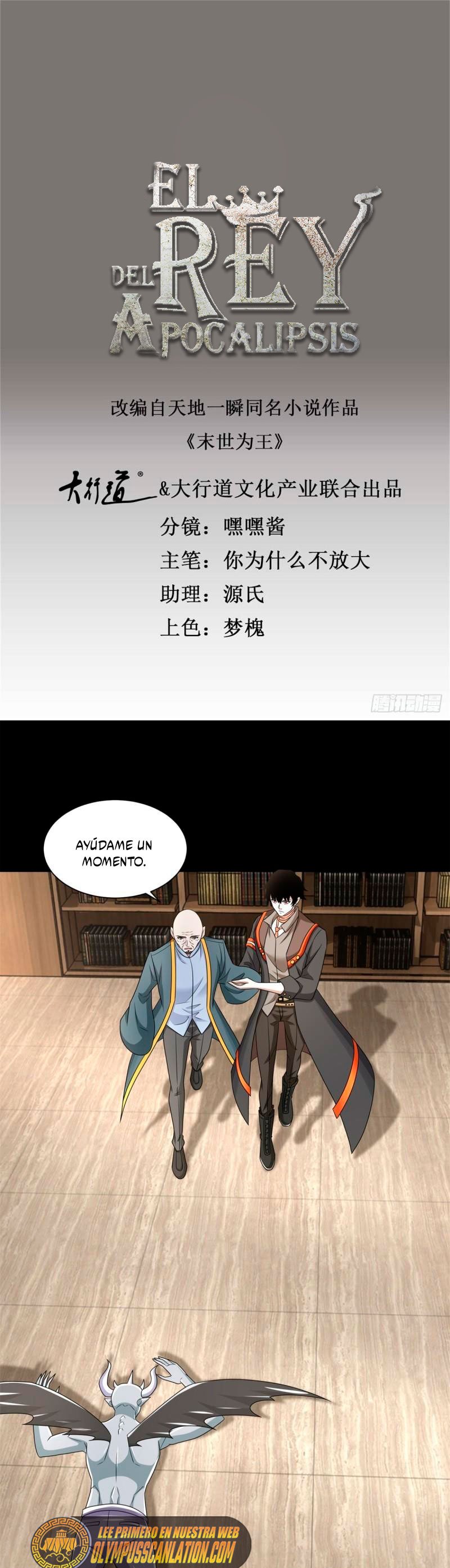 Capitulo 588 page 3
