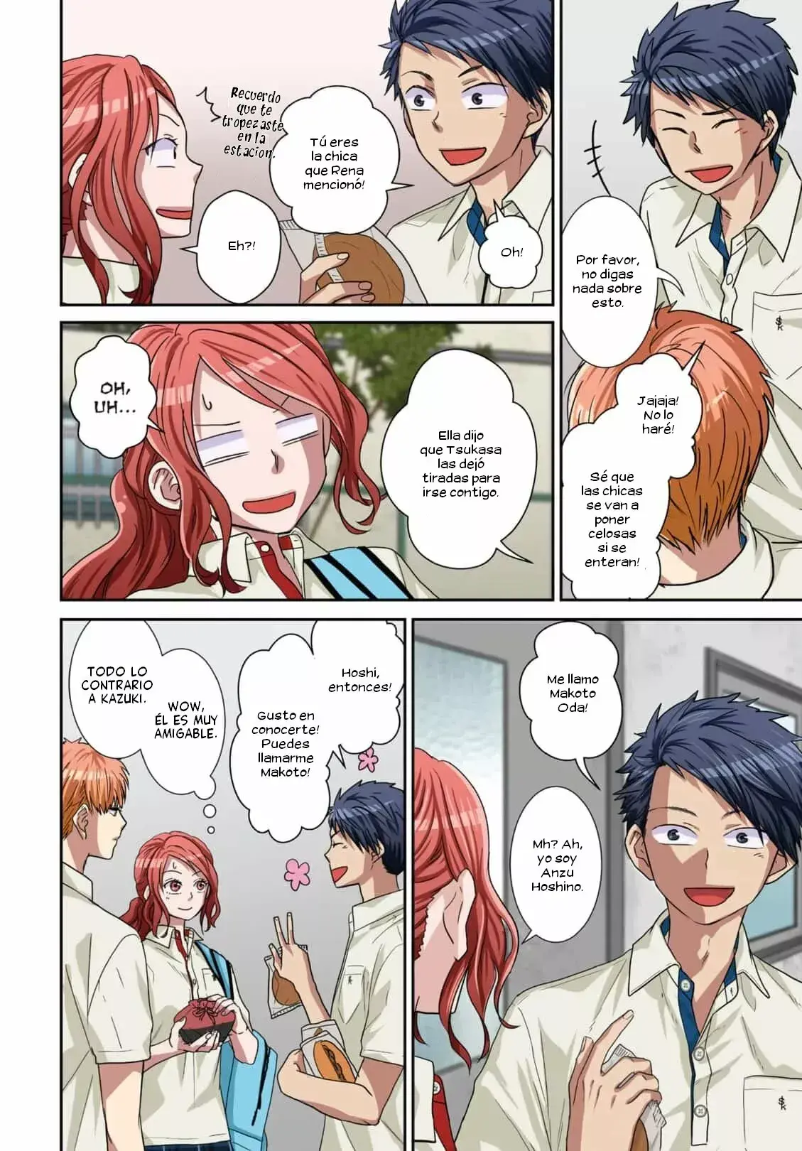 Capitulo 11 page 15