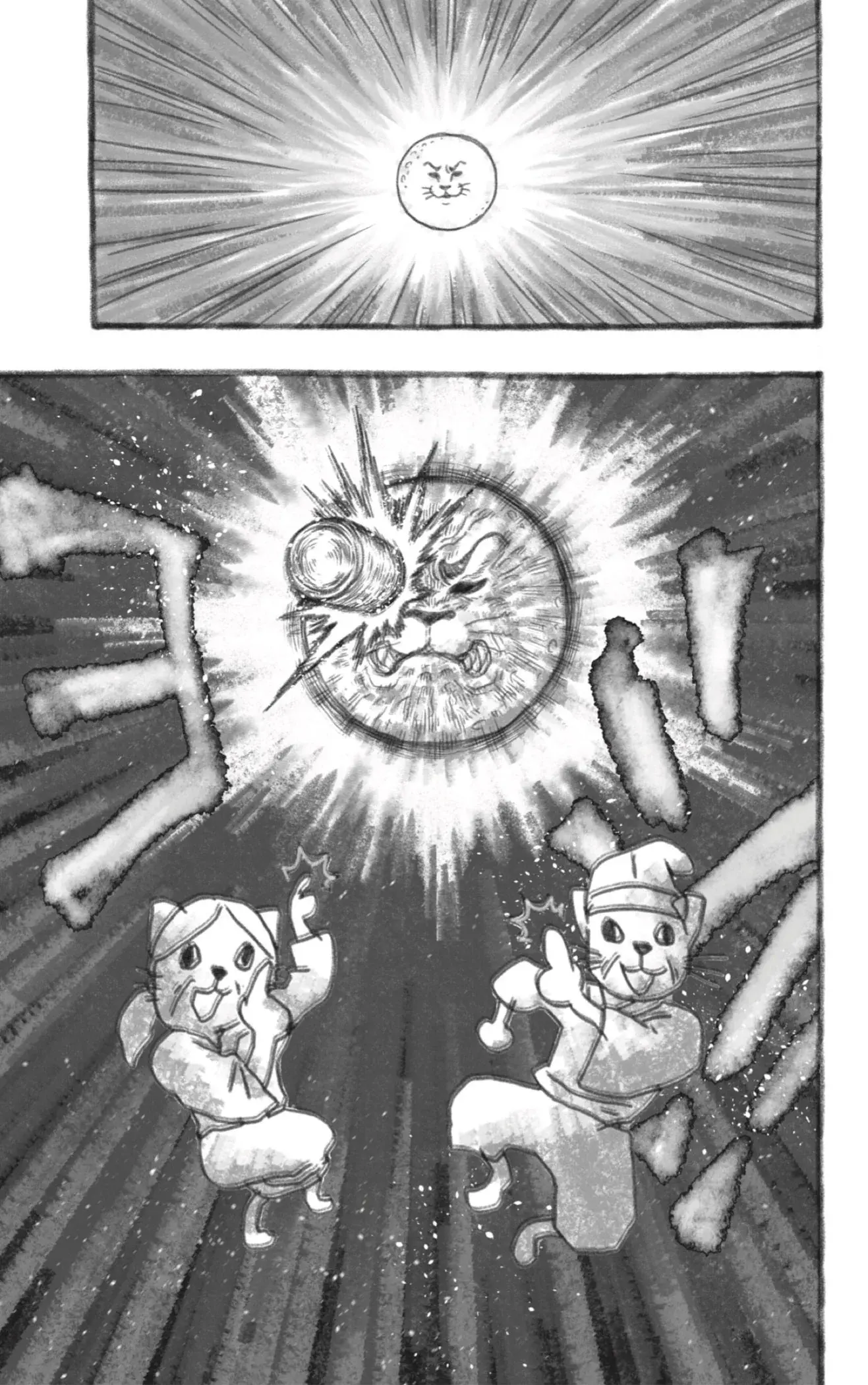 Capitulo 3 page 27