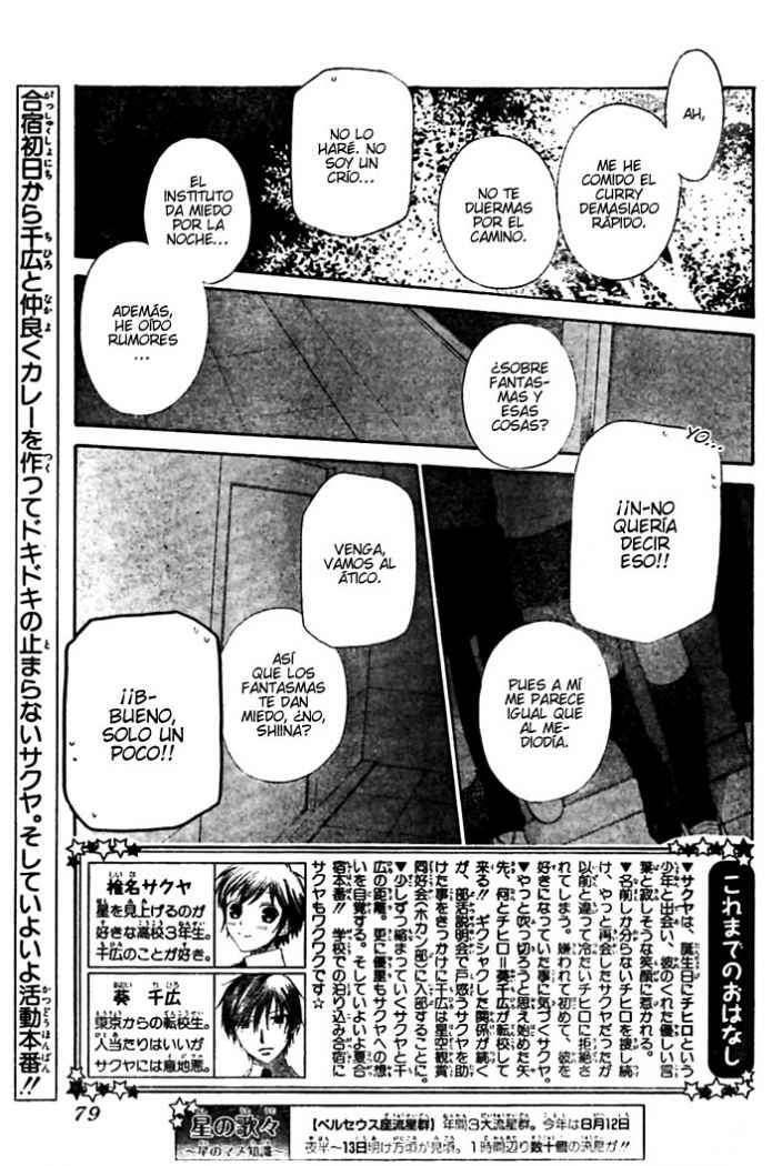 Capitulo 22 page 2