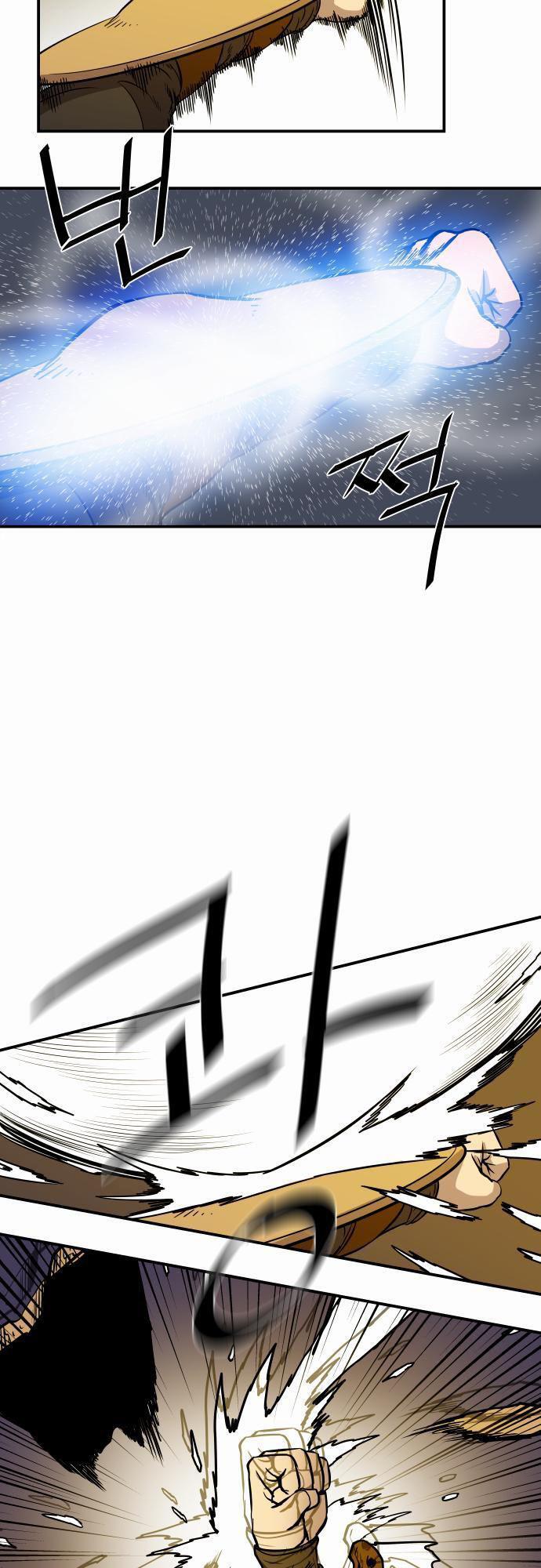 Capitulo 19 page 21