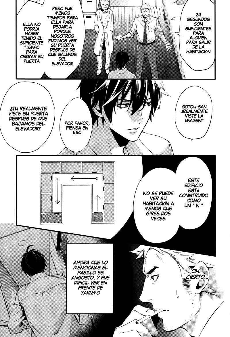Capitulo 22 page 15