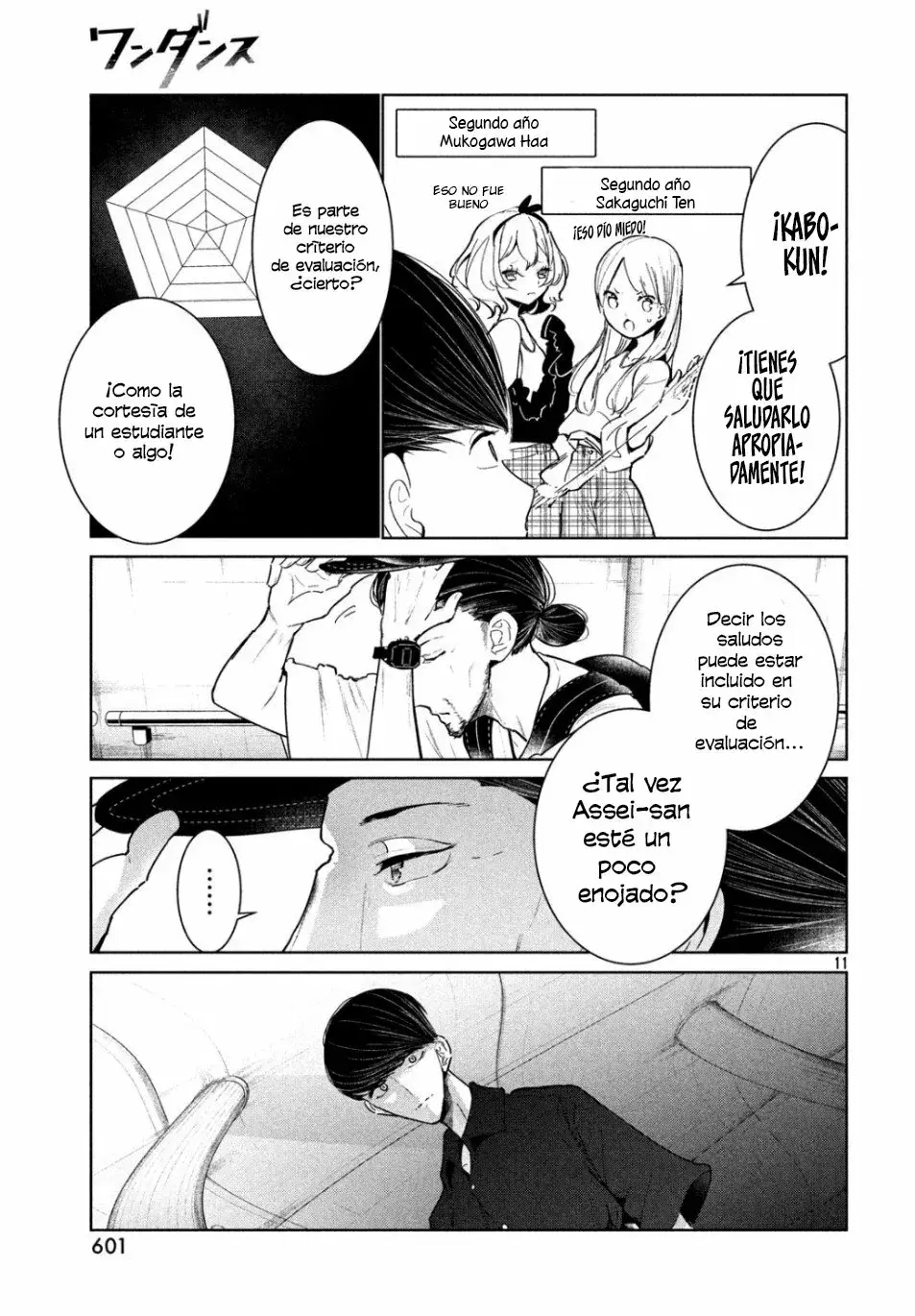 Capitulo 9 page 12