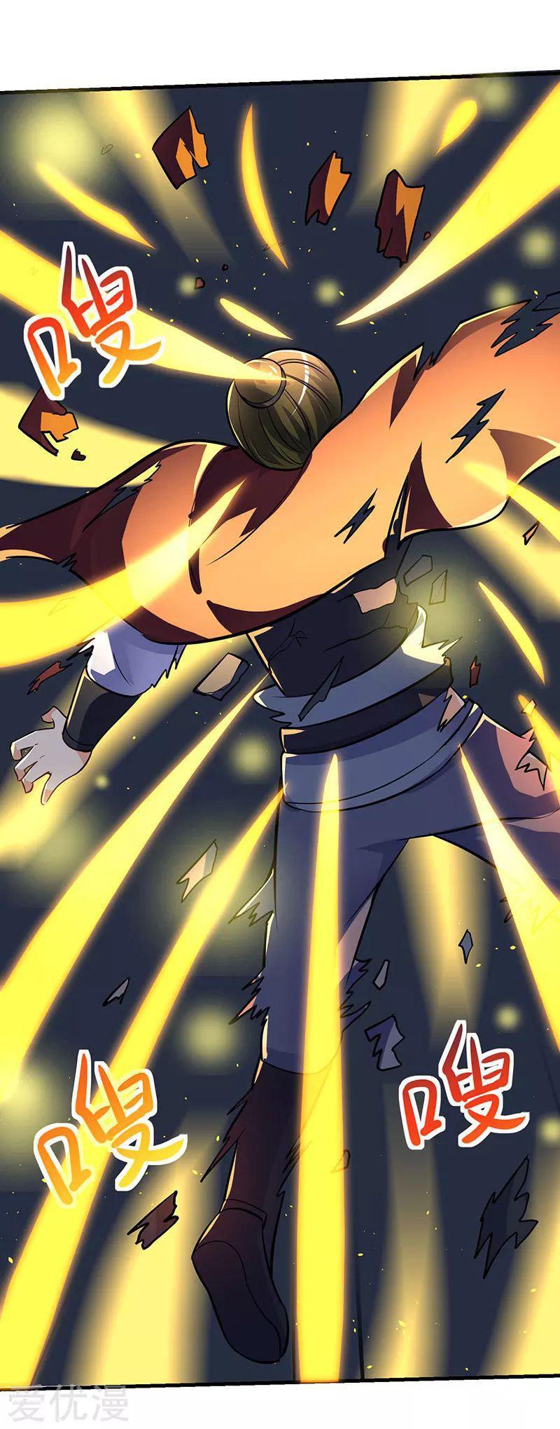Capitulo 17 page 11