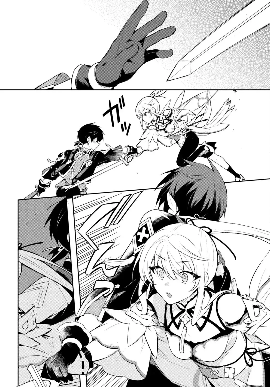 Capitulo 1 page 27