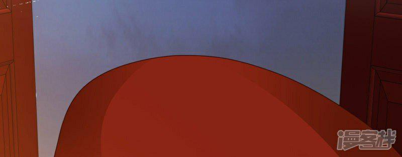 Capitulo 32 page 25
