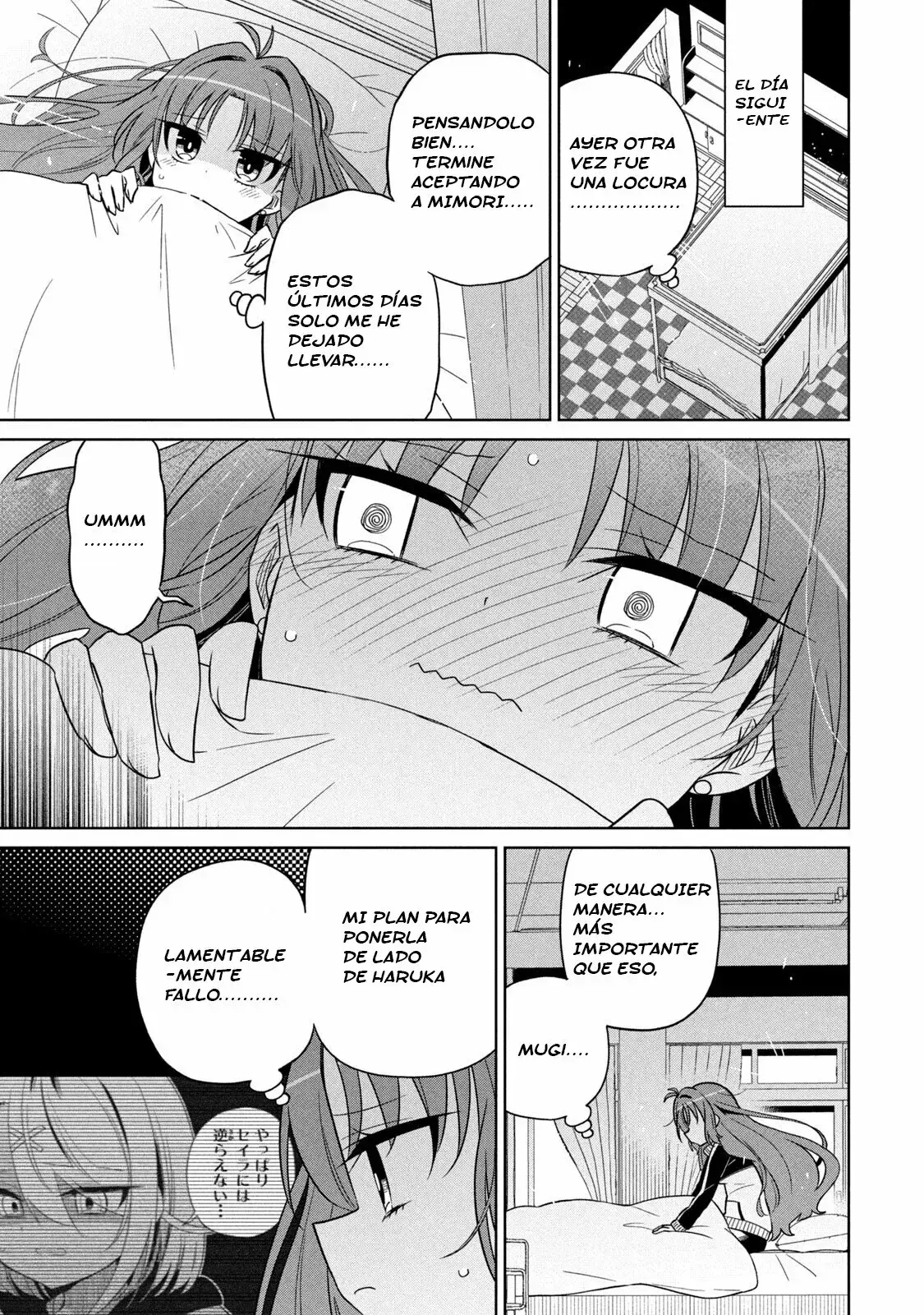 Capitulo 13 page 8