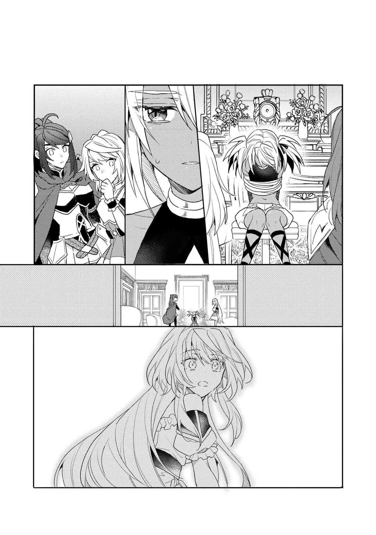 Capitulo 8 page 27